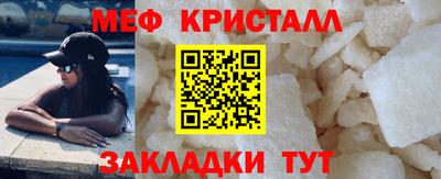 гашиш Камышлов