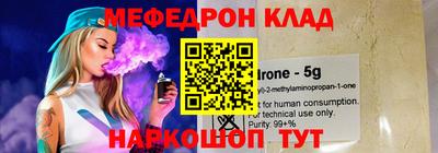 эйфоретик Кандалакша