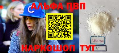 амфетамин Изобильный
