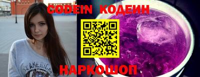 амфетамин Ирбит