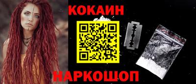 гашиш Камышлов