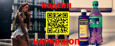мет Канаш