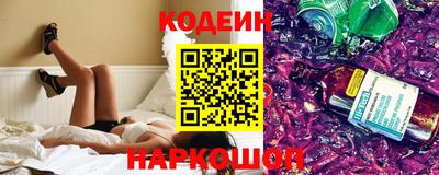 амфетамин Изобильный