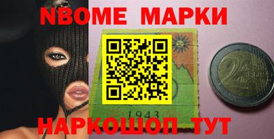 гашиш Камышлов