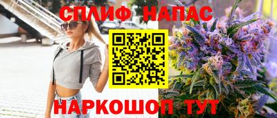 амфетамин Изобильный