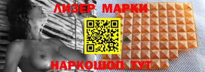 амфетамин Ирбит