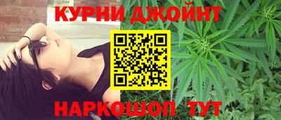 амфетамин Ирбит