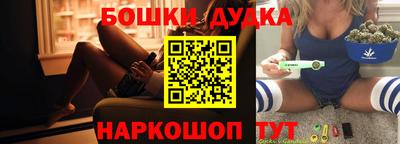 амфетамин Изобильный
