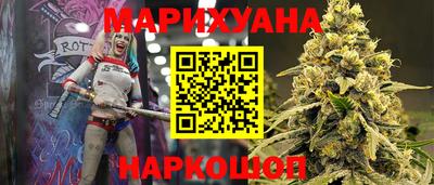 амфетамин Изобильный