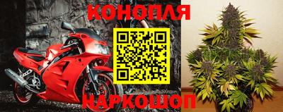 мет Канаш