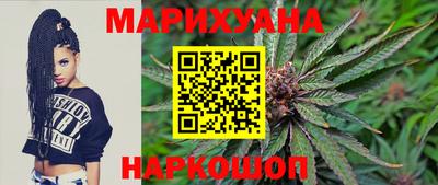 гашиш Камышлов