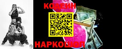эйфоретик Кандалакша