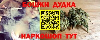 амфетамин Ирбит