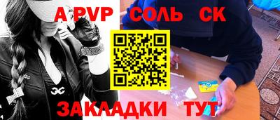 амфетамин Изобильный