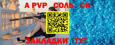 амфетамин Ирбит