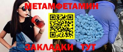 гашиш Камышлов
