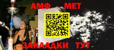 гашиш Камышлов