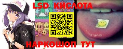 мет Канаш