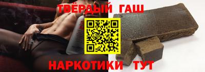амфетамин Ирбит