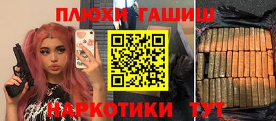 амфетамин Ирбит