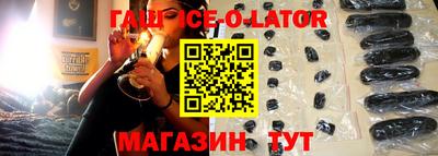 амфетамин Изобильный