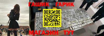 эйфоретик Кандалакша