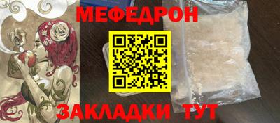 амфетамин Ирбит