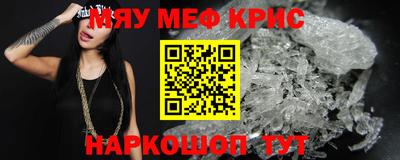 гашиш Камышлов
