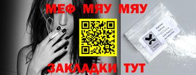 амфетамин Ирбит